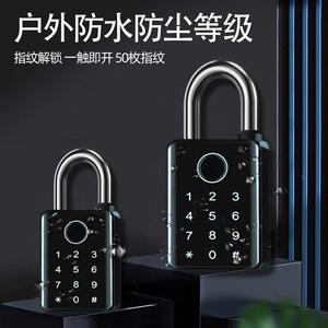 凯蒂诗2026新款智能门锁电子密码挂锁指纹挂锁库房柜户外防水防晒
