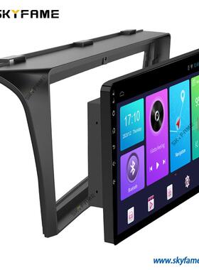 百变套D框适于06-13马自3安达卓大屏导航MAZA3MAZDA036框线改装用