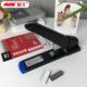 旗文重加厚办公订书机财务凭证装 2100订订210页层钉书机 型订器HS