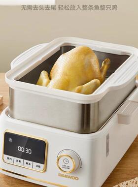 大宇煮电蒸锅不锈钢多功能家用大容15094小型预约蒸炖体一量锅