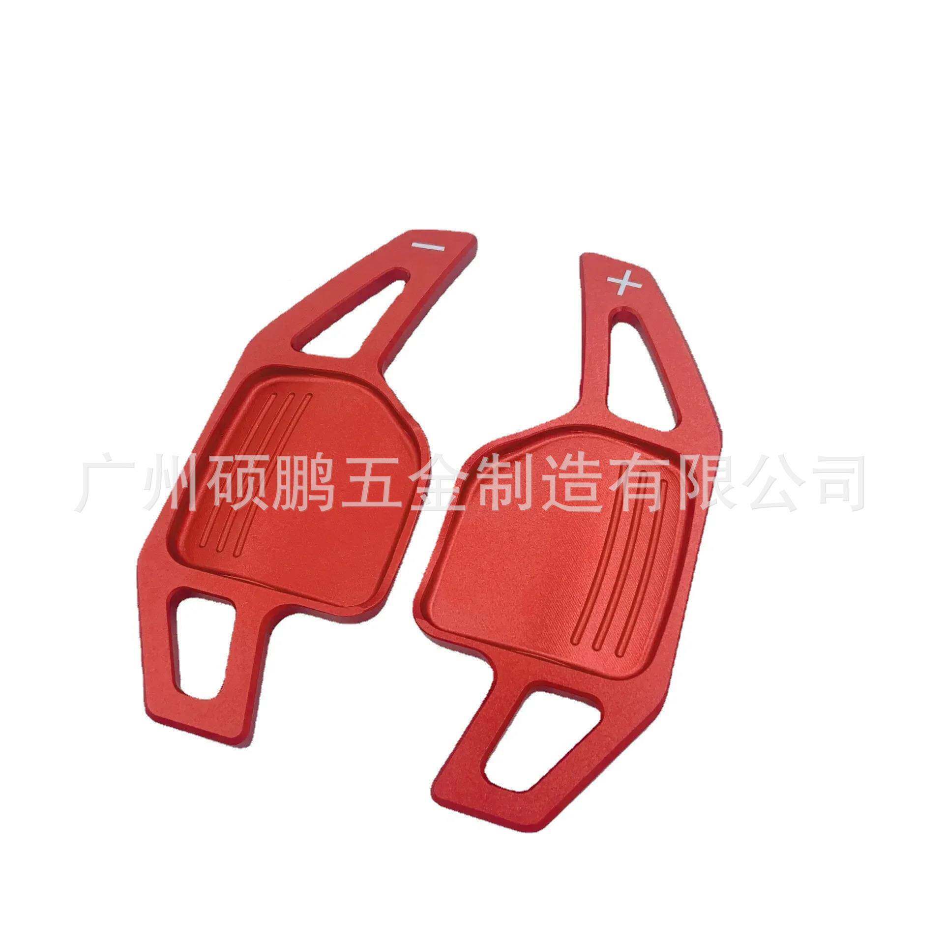 Q适用换奥迪换挡拨片A5/A6L/A7/Q3/5LS/3/T奥迪T挡拨片方向盘换挡