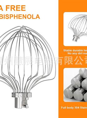 NK7211WiW11线不KN211WW锈钢搅拌器附件适用于KtchenAid立式搅拌