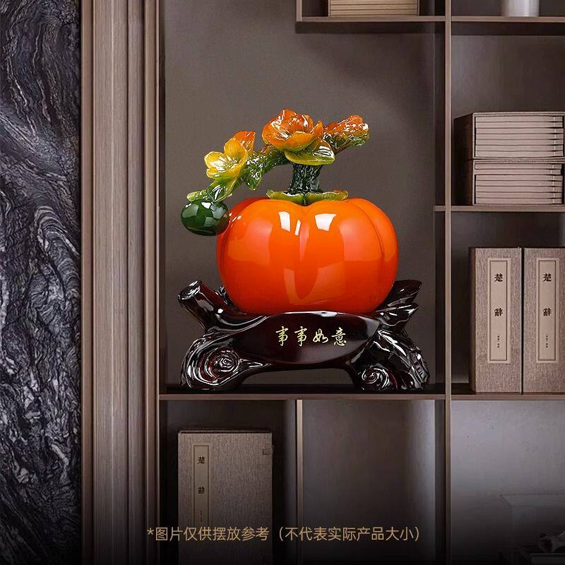 轻奢事事如意柿子客厅摆件电视柜玄关酒柜桌面装饰品开业乔迁礼品