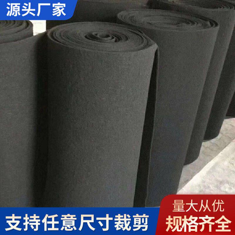 活性炭空气净化过滤棉喷烤漆房工业废气吸附活性碳棉防粉末除异味