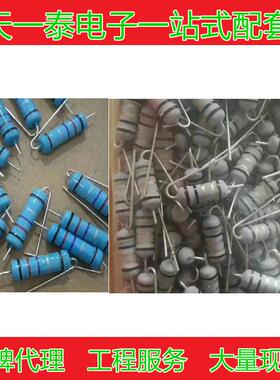 碳膜%电阻351R-WM7色RJM环电阻散装一包1K欢迎咨4询报价量大价优