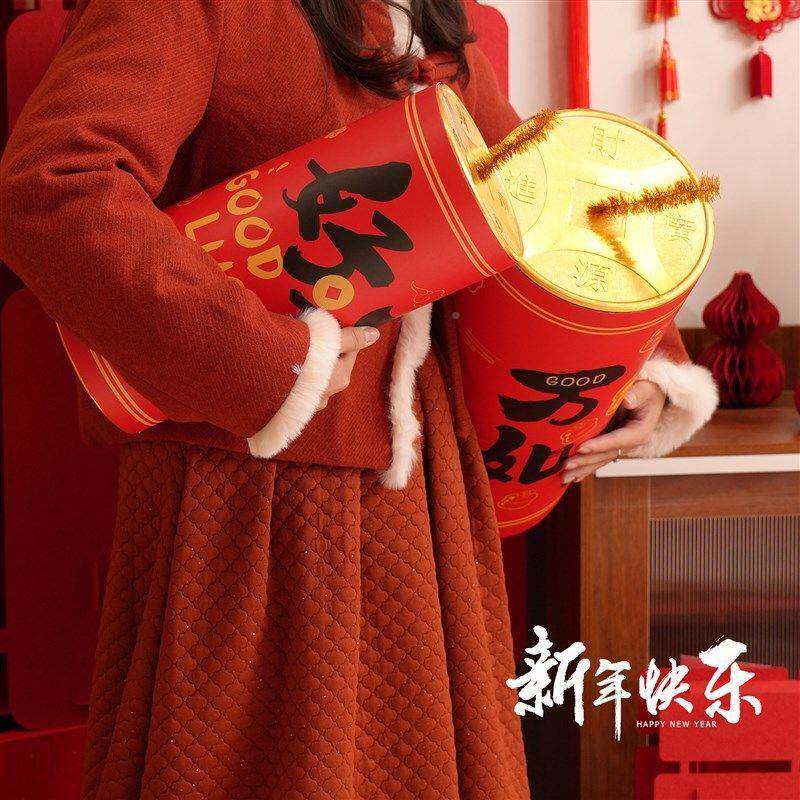 春节装饰坐炮606场景布置场品a酒商店橱窗用道具炮竹炮仗元旦新年