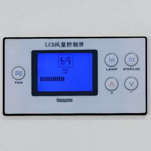 knton超工化作台百级净工作e台单JH净双人实验室垂直水平净化台