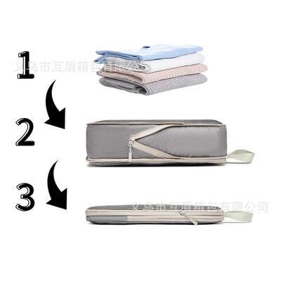 旅收行可压缩纳包纳袋套装带鞋袋网布可视行HD-530李箱收纳整收理