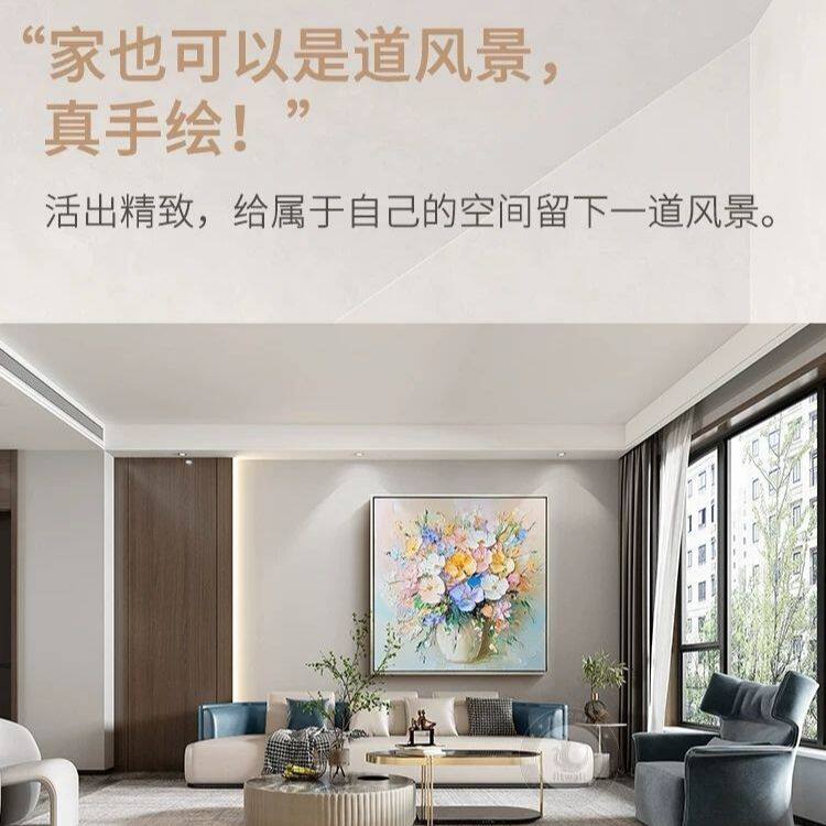 大芬油画村手绘油画花朵现代简约抽象玄关花卉挂画方形餐厅装饰画