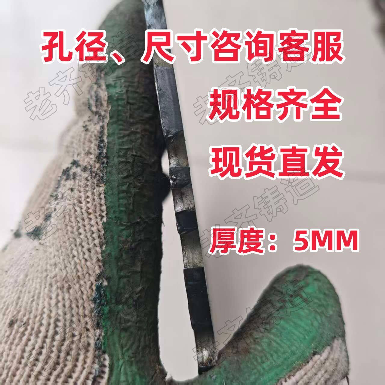 PVC塑料磨粉机筛网篦子过滤网冲孔网圆形