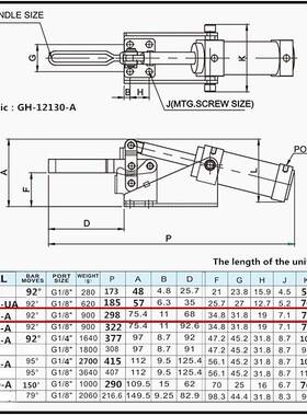 气动式速夹具CM夹紧器机式夹具气压械夹具H工装夹12130A具快G1213