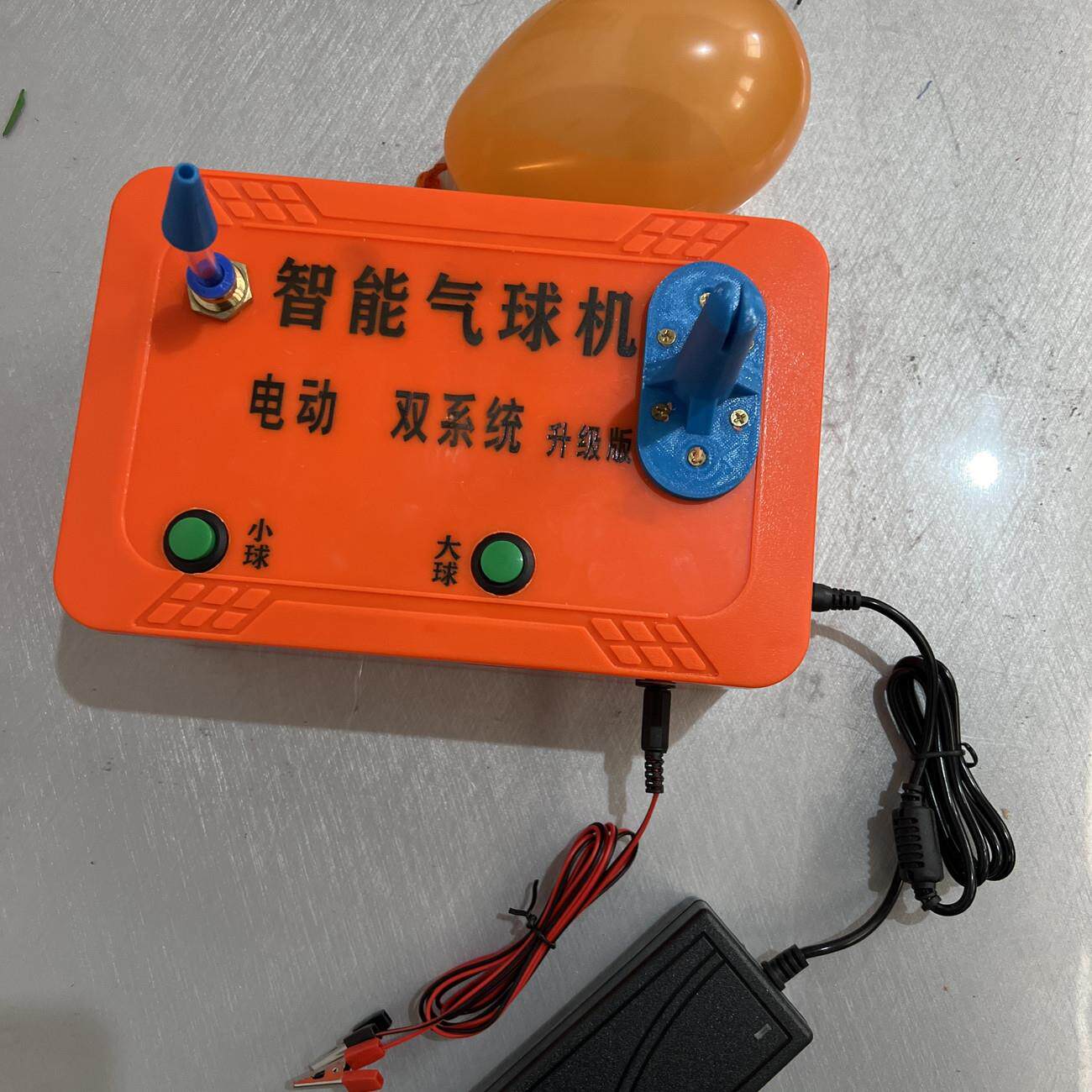 吹气球机器半自动庙会公