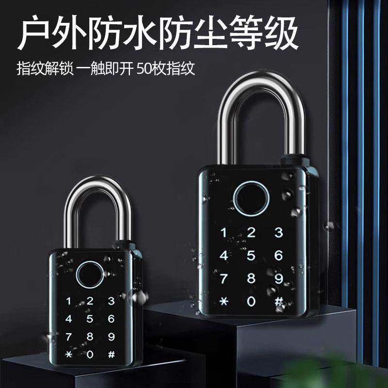 凯蒂诗2026新款智能门锁