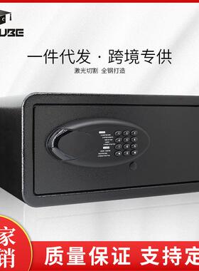万家保-WMC2042Q密码室险箱家用防盗钥匙保险柜保办公钥M匙保险箱