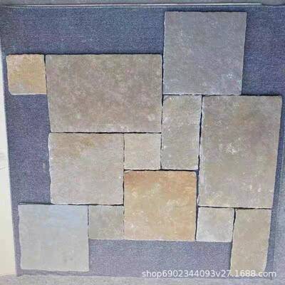 然莱姆石洞天石宿65215户组合拼外庭院地砖外墙民花园文化石砖