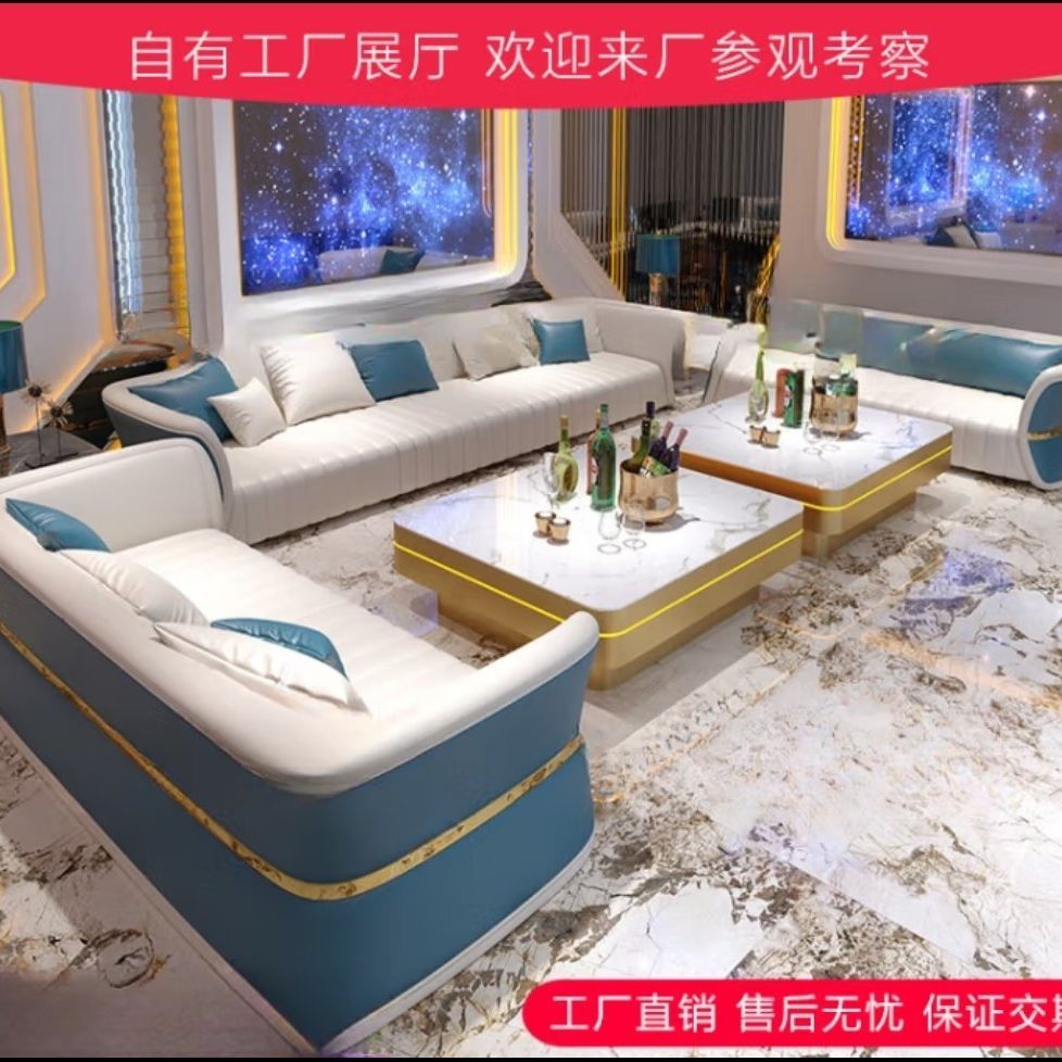 高档定制现代奢ktv沙发岩板茶几客厅派对房港式酒吧UL型亮光沙发