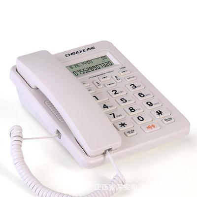 中诺C258电机商办公话座机有50491务线家用来电显示免电池固定免