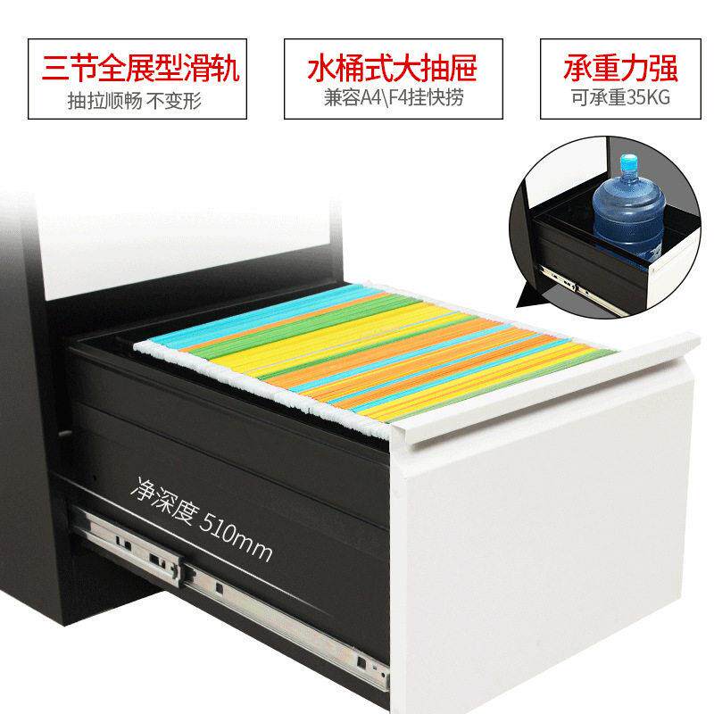 卡片收柜卡箱挂劳柜矮多种型号柜层抽件屉带锁公文柜资料柜多活动