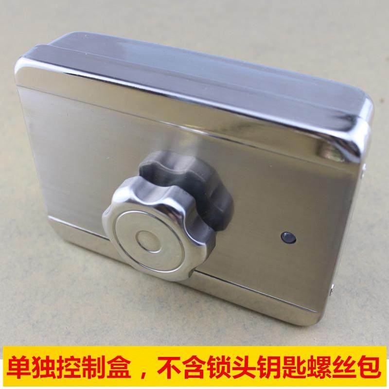 金属门禁电插锁磁力锁控制盒 楼宇对讲控制盒电锁开门控制盒,电子/电工,电控锁,淘宝优惠券,粉丝福利购,淘宝优惠卷