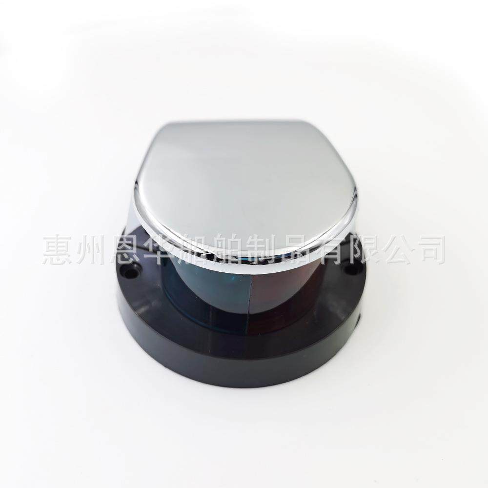 指示灯航海灯游艇灯锌合金盖信号灯指示船头灯LED灯12VDC船用,五金/工具,闪烁信号灯/间歇信号灯,淘宝优惠券,粉丝福利购,淘宝优惠卷