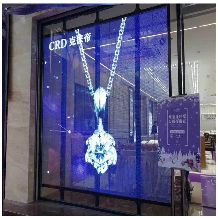 室内LED透明屏商场墙面全彩高清led显示屏楼体透明广告播放屏幕,机械设备,其他机械设备,淘宝优惠券,粉丝福利购,淘宝优惠卷