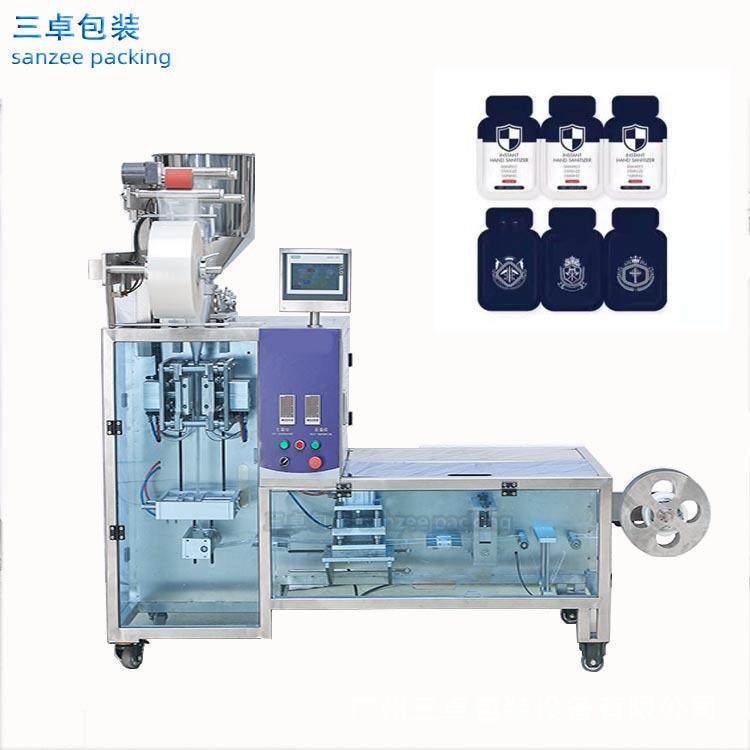 果汁饮品小袋异型包装机 精华原液异型袋液体包装机 广州三卓,办公设备/耗材/相关服务,包装机,淘宝优惠券,粉丝福利购,淘宝优惠卷