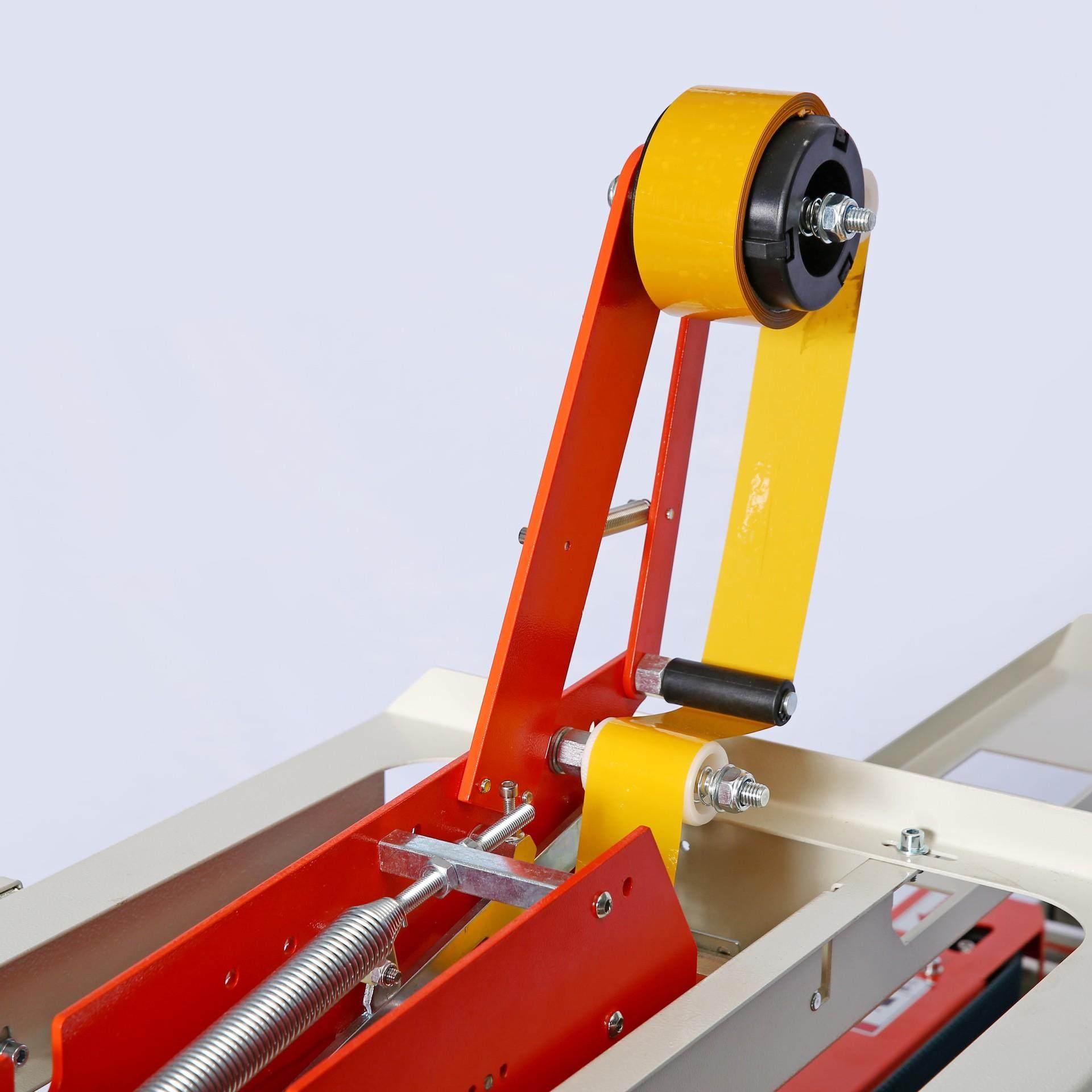 全自动封箱机电商快递打包机工字飞机盒封盒包装机高台打带机厂家