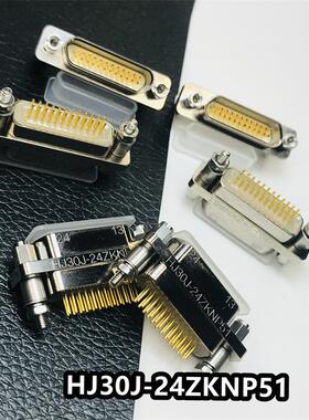 压接线缆头J30JZPN51ZKNA000 J30JZ/XPN51TJCAP01 HJ30J-24ZKP-50
