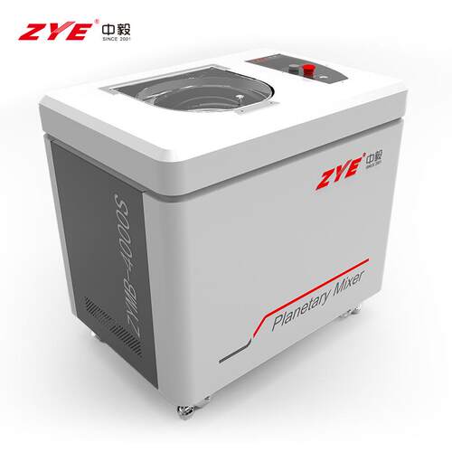 ab胶水工业搅拌脱泡机 光伏银浆除泡机4000S浆料锡膏双杯搅拌机
