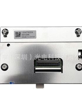 4.2寸LQ042T5DZ08 LQ042T5DZ14B LQ042T5DZ02 LQ042T5DZ11B液晶屏