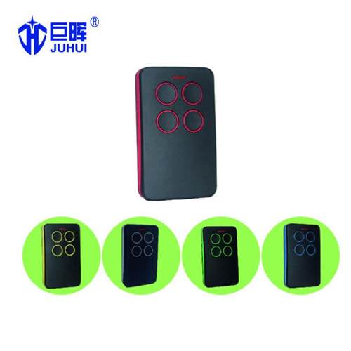 Auto-Scan Type Multi-frequency remote control