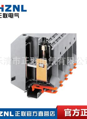 高品质供应UK-240N接线端子排连接器 大电流导轨式端子厂家热卖