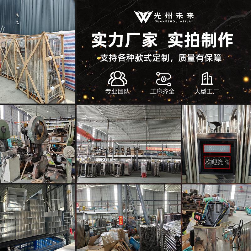 电动伸缩门工厂小区学校工地智能电动大门铝合金不锈钢折叠收缩门