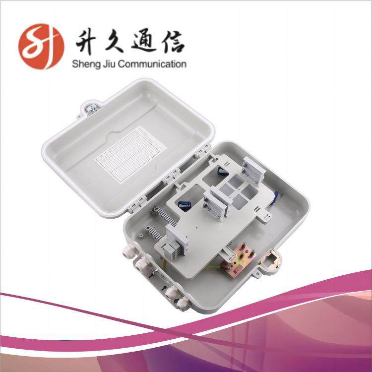 厂家直销室内外款32芯/48芯光缆分纤箱、光缆接线盒（插片式）,五金/工具,接线盒,淘宝优惠券,粉丝福利购,淘宝优惠卷