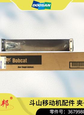 22171706 斗山空压机配件 46555488 89202022 95929782 22756464