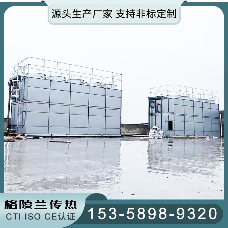 闭式机械通风冷却塔 厂房屋面15方不锈钢水塔设备 车灯冷却塔厂家图片