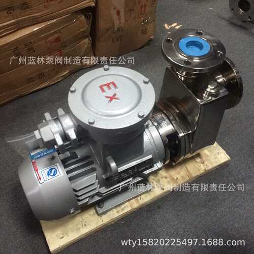 FX不锈钢自吸泵 直联304无堵塞自吸泵 耐腐蚀耐酸碱化工循环水泵