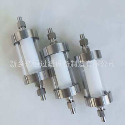 低压过滤器GN03E 取样架水样过滤器HP03E