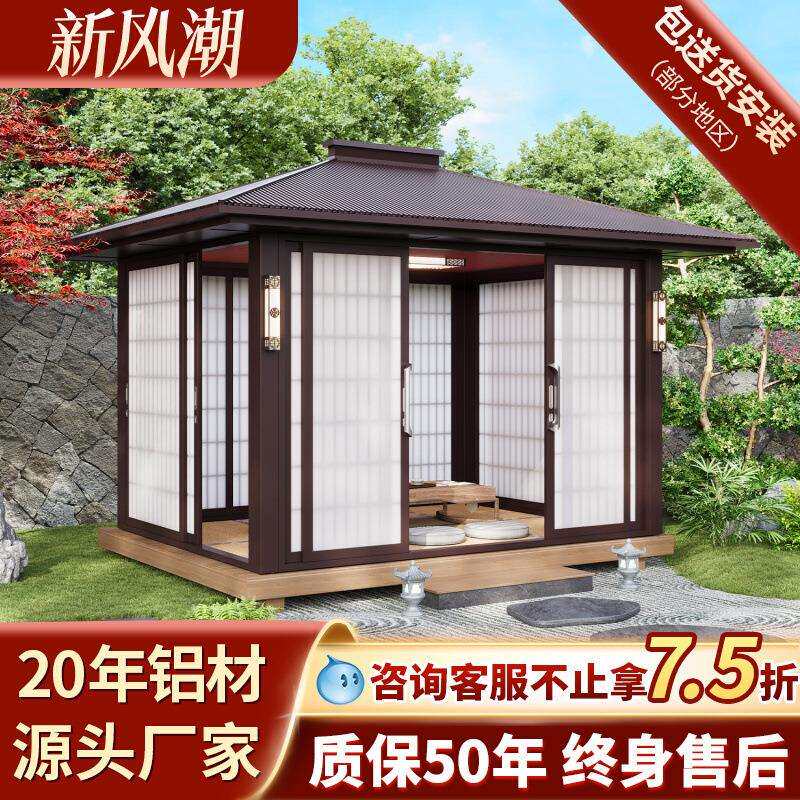 阳光房阳台简易别墅家用户外专用折叠活动金属铝合金铝材料推拉
