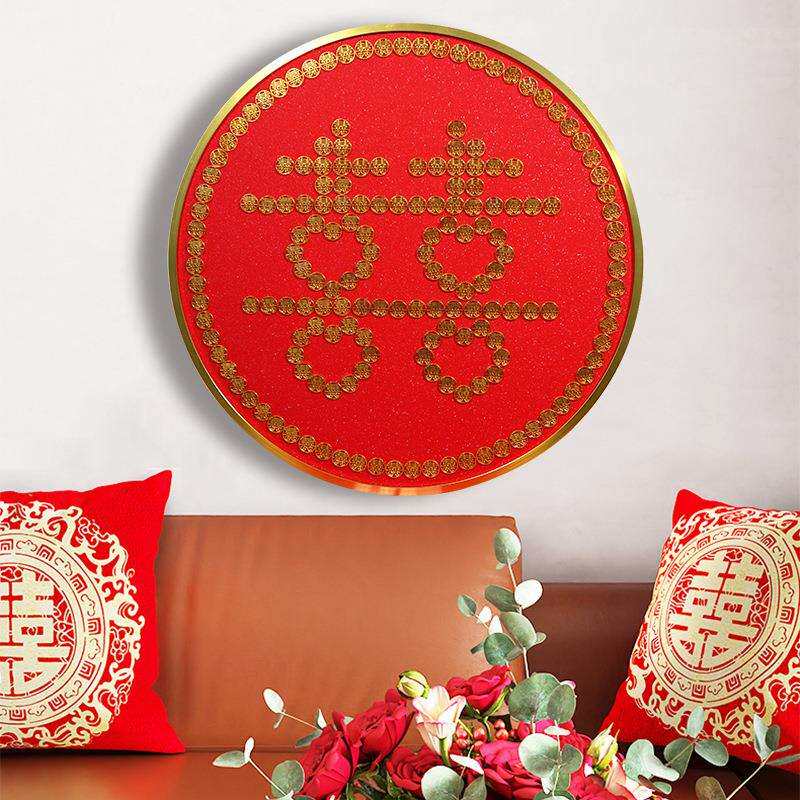 兰薇妮装饰画卧室客厅墙上画书房壁画铝合金外框圆形结婚硬币喜字