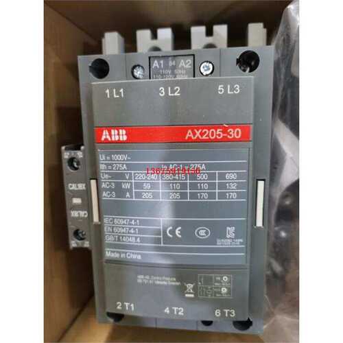 ABB交流接触器   AX205-30-11-84*110V 50Hz/110-120V 60Hz