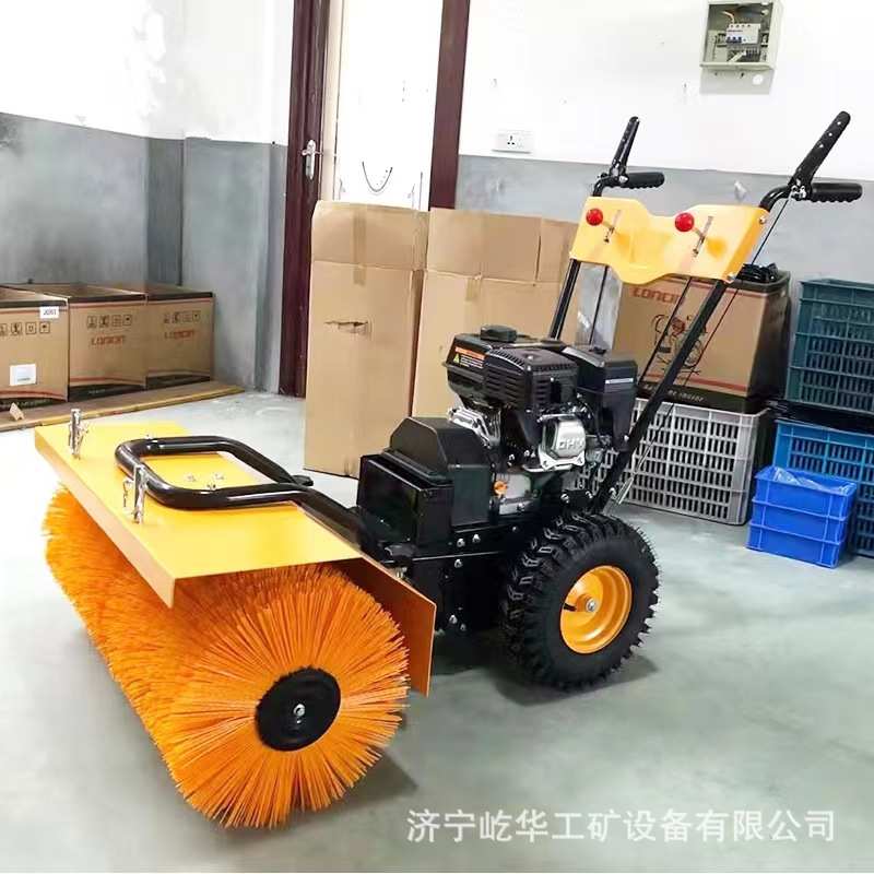 小型自行走汽油扫雪机 多功能手推环卫物业路面除雪机