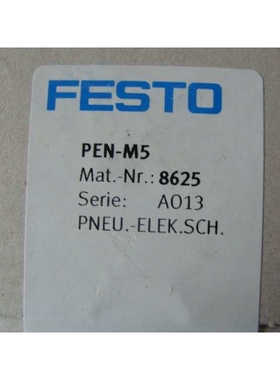 8085106 DGST-6-20-PA FESTO小型滑台式气缸弹性缓冲