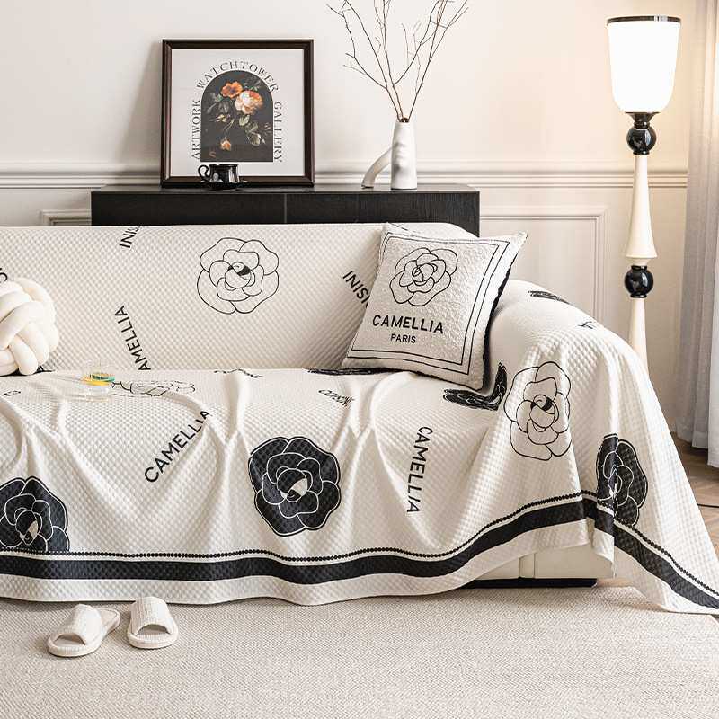 2026新款凉感豆豆冰丝沙发盖布巾全盖夏季沙发套罩夏天款防滑毯子