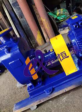 中恒泵业直销ZX自吸泵50ZX15-60清水泵化工离心泵高扬程冷热水泵