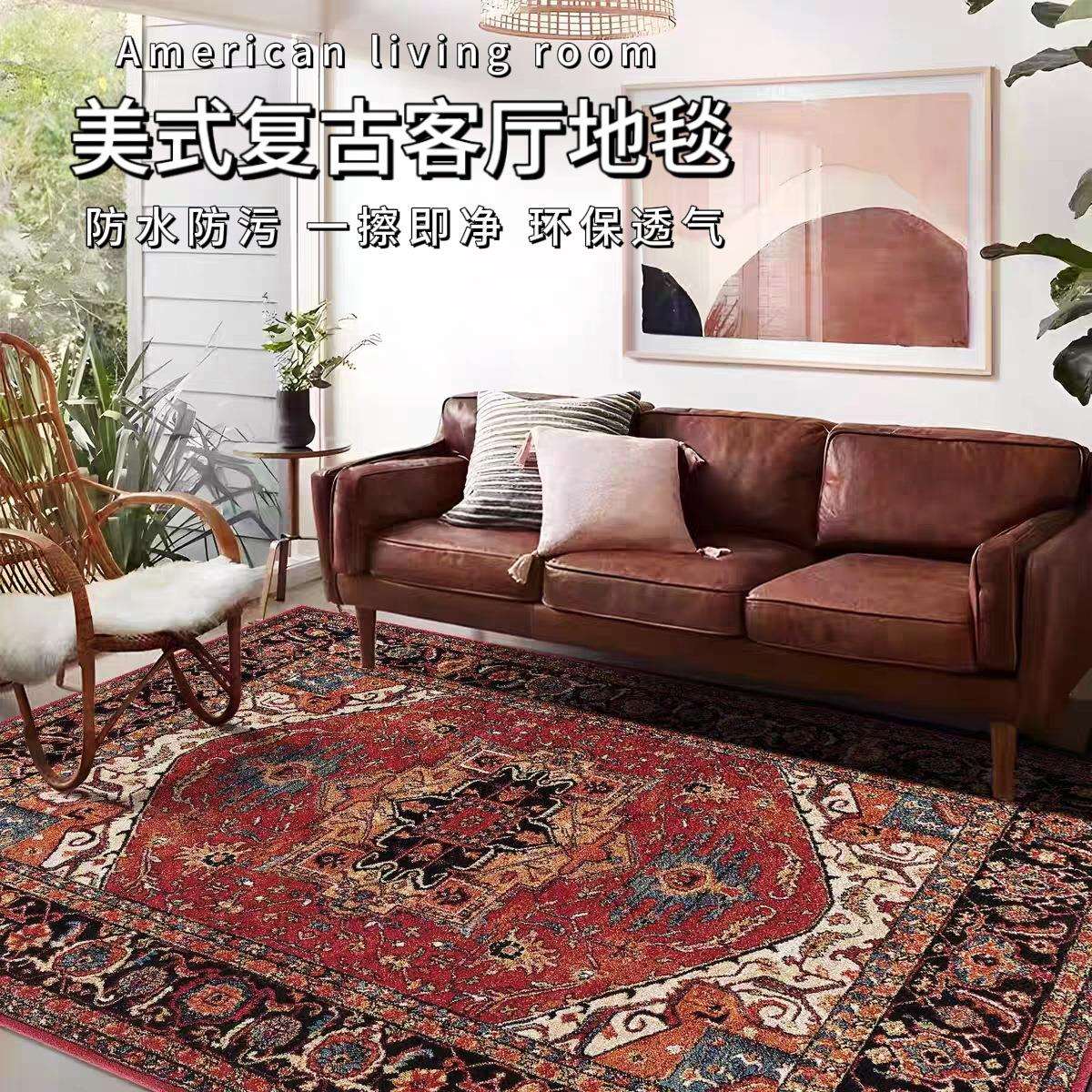 现货复古波斯地毯加厚圈绒可擦防污家用沙发毯卧室满铺书房毯天津图片