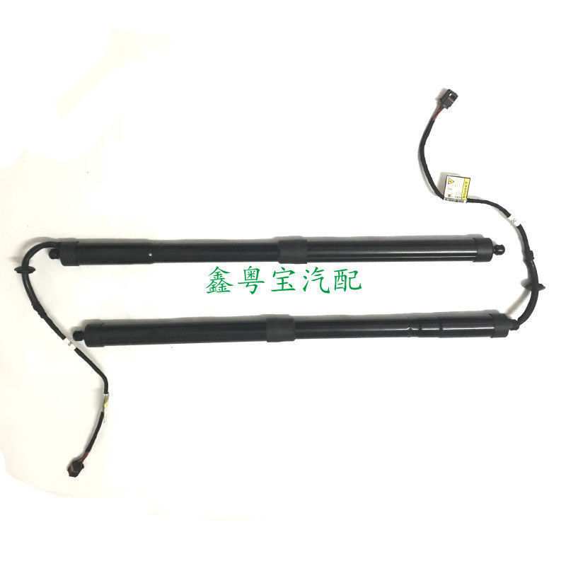 适用路虎揽胜运动行政发现5极光发现神行后备箱尾门电动撑杆顶杆