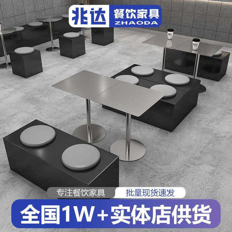 工业风奶茶店咖啡馆餐桌椅卡座沙发现代圆形茶几桌子折叠椅子组合