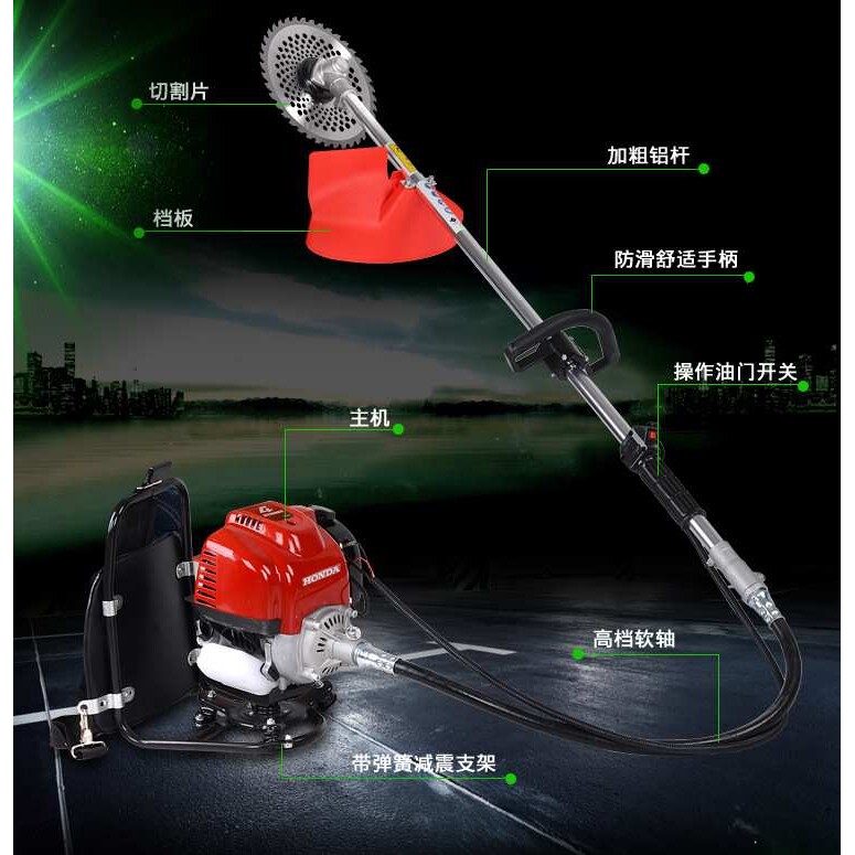 供应四冲程华盛139F动力背负式汽油割草机割灌机除草机打草机