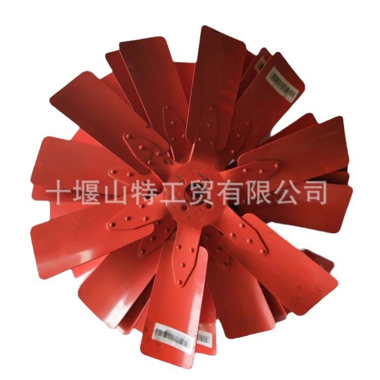 6BT5.9-G2发电机组发动机六片风扇叶4931785 4931795 4931807